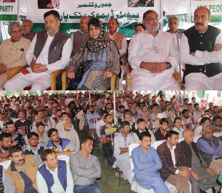 PDP commemorates 17th Foundation Day